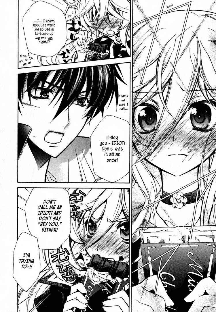 Page 24 Chapter 8 Barajou no Kiss