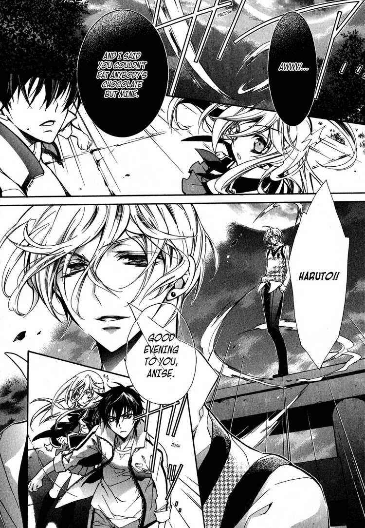 Page 26 Chapter 8 Barajou no Kiss