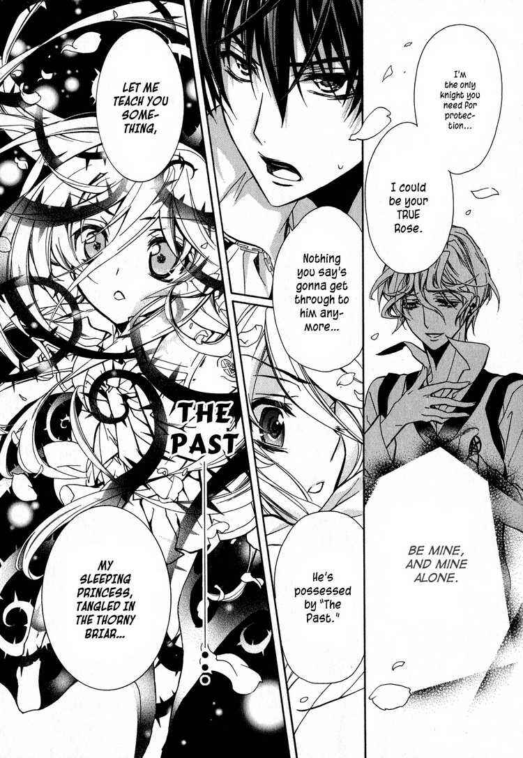 Page 31 Chapter 8 Barajou no Kiss