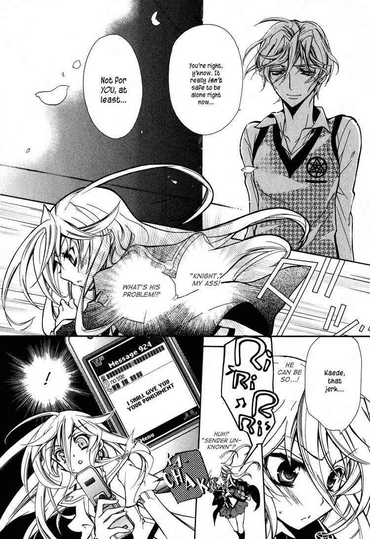 Page 6 Chapter 8 Barajou no Kiss