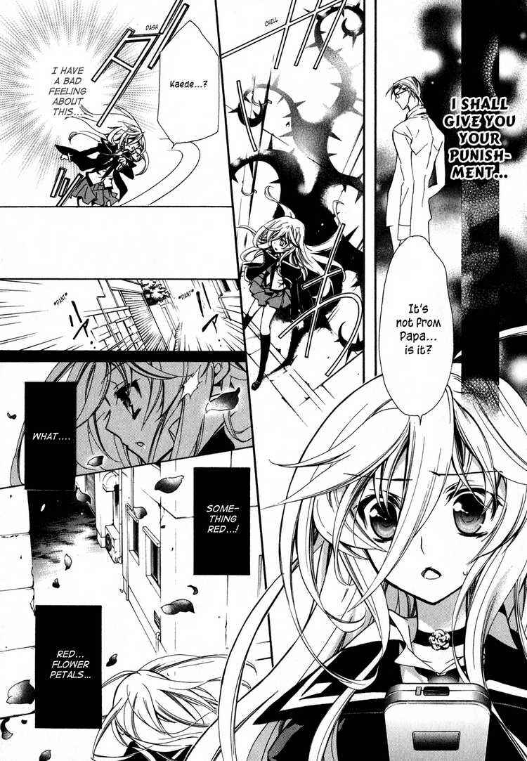 Page 7 Chapter 8 Barajou no Kiss