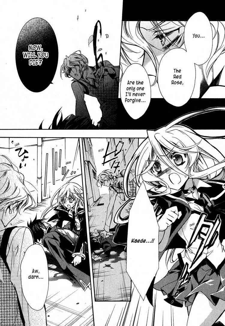 Page 9 Chapter 8 Barajou no Kiss