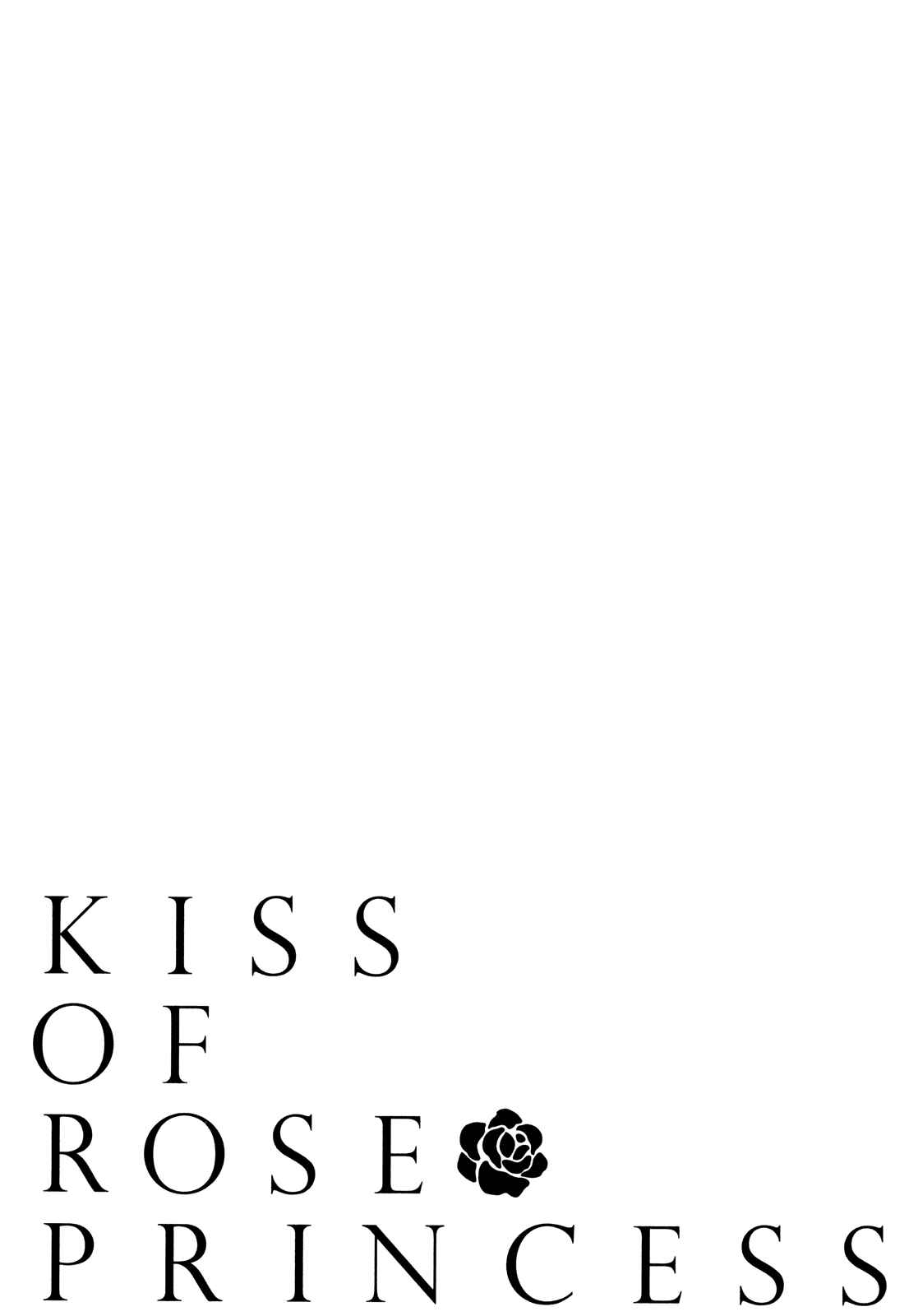 Page 2 Chapter 25 Barajou no Kiss