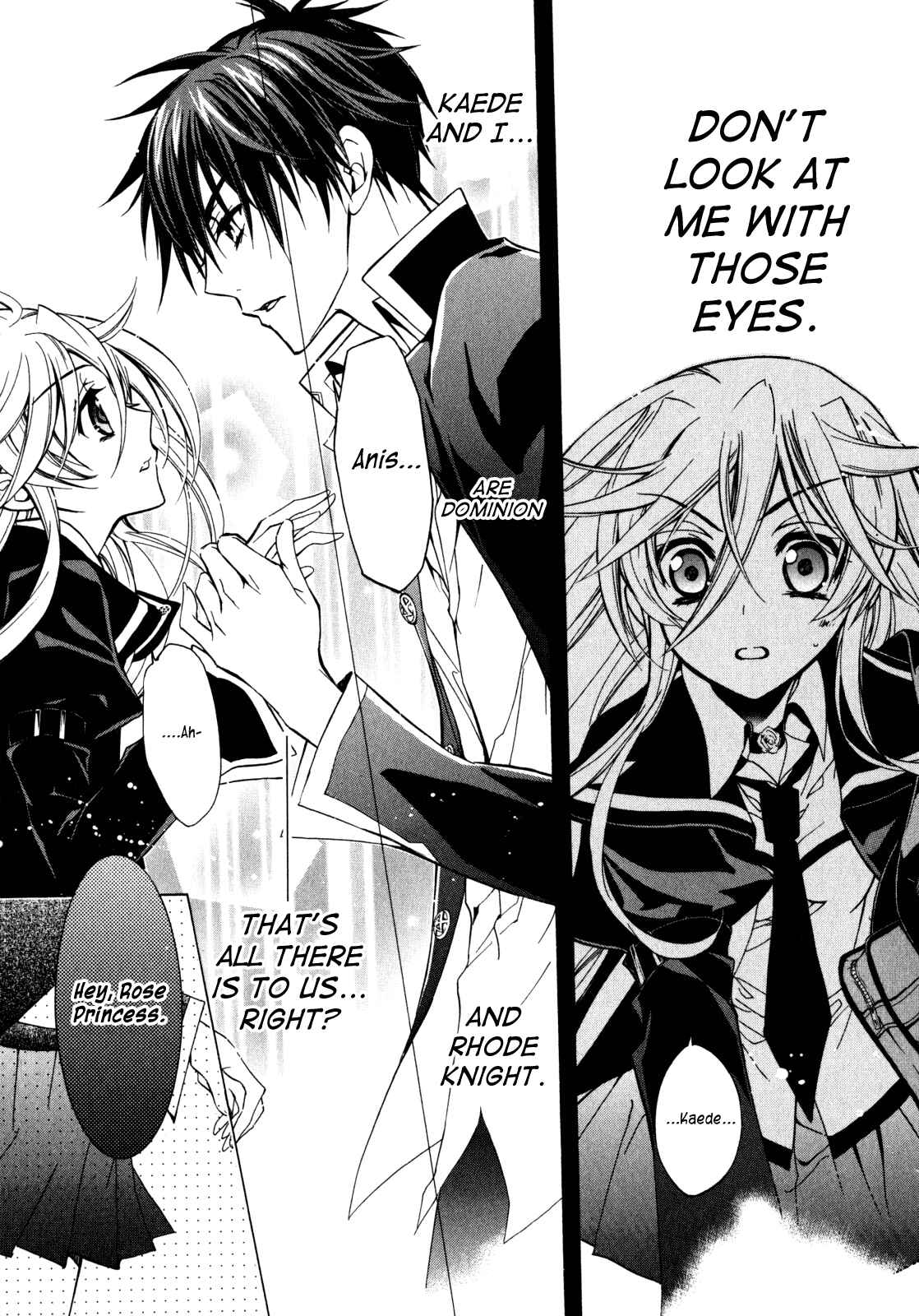Page 20 Chapter 25 Barajou no Kiss