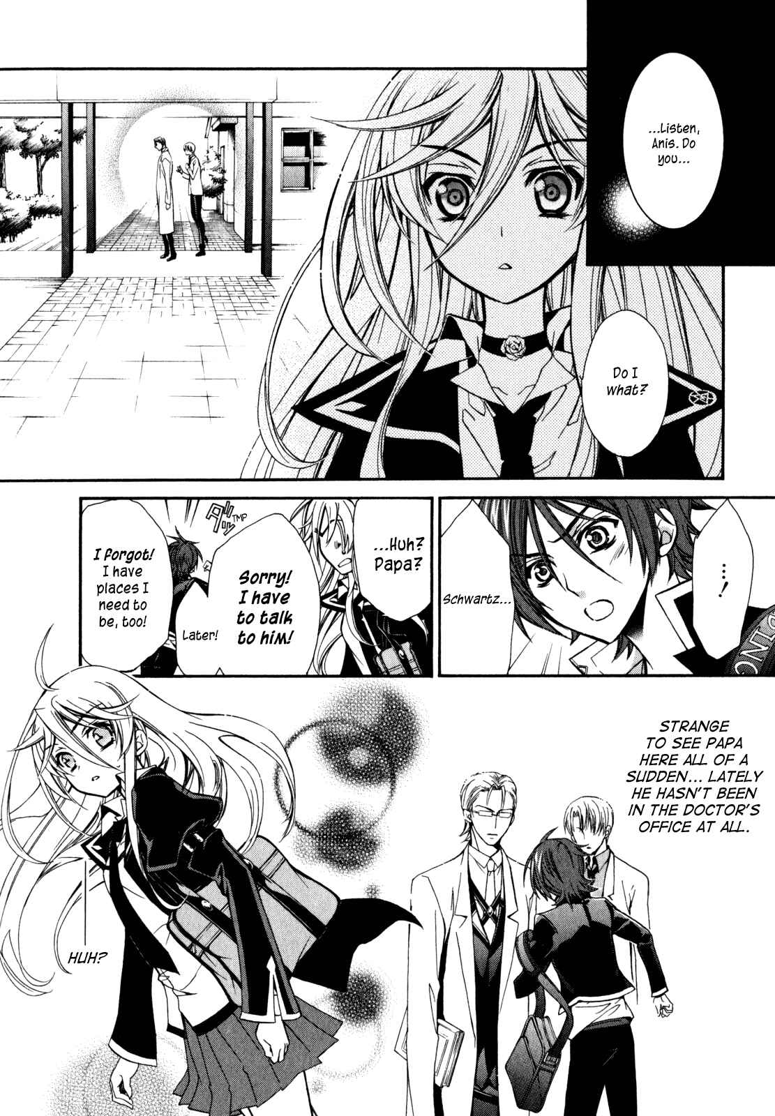 Page 22 Chapter 25 Barajou no Kiss