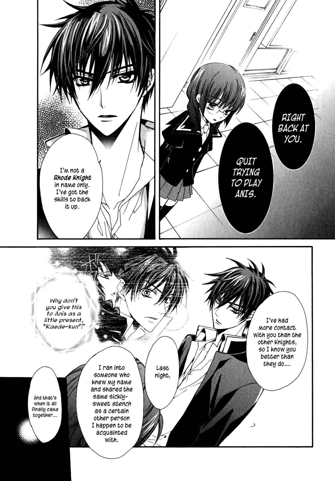 Page 26 Chapter 25 Barajou no Kiss