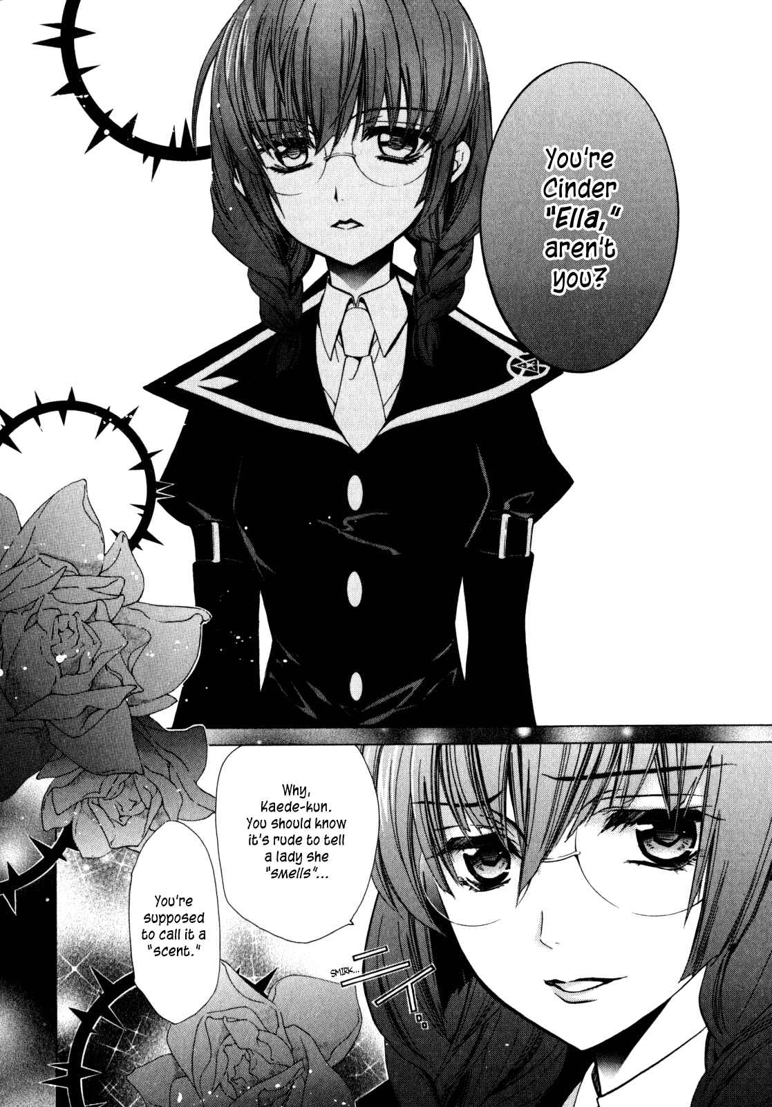 Page 27 Chapter 25 Barajou no Kiss