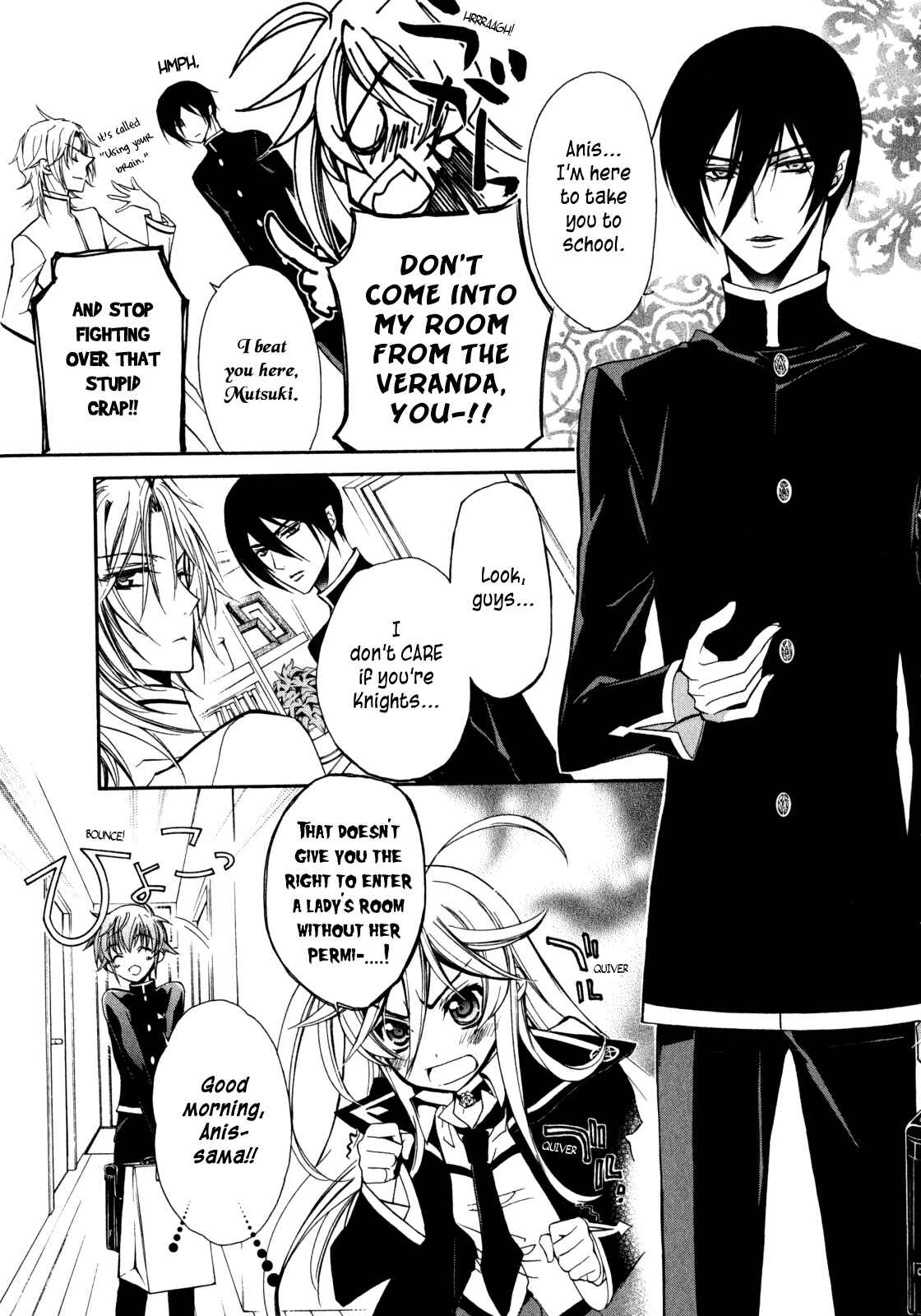 Page 7 Chapter 25 Barajou no Kiss