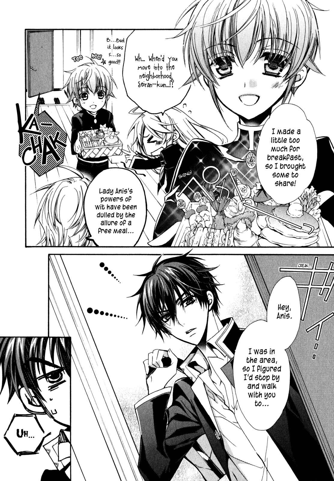 Page 8 Chapter 25 Barajou no Kiss