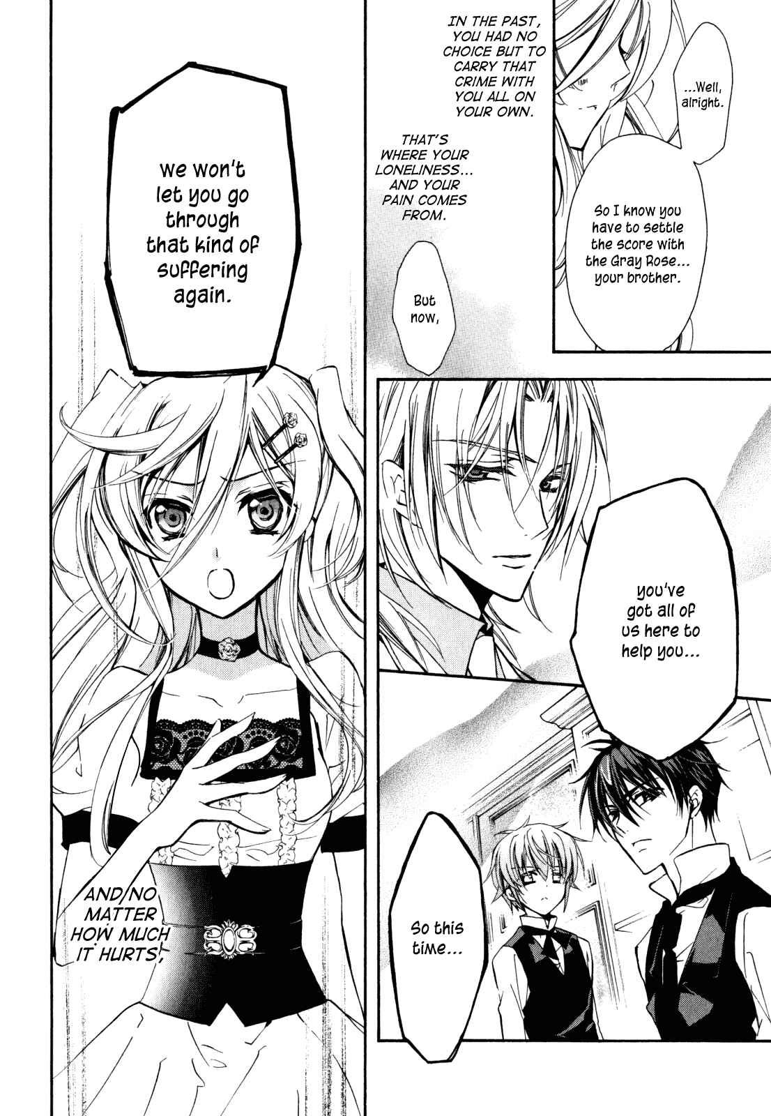 Page 12 Chapter 24 Barajou no Kiss