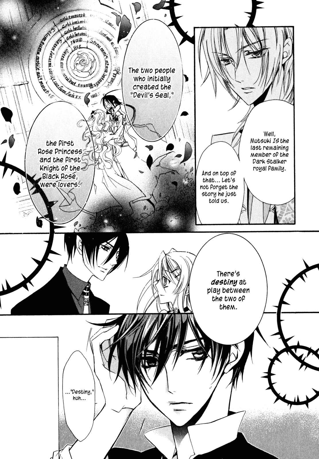 Page 16 Chapter 24 Barajou no Kiss