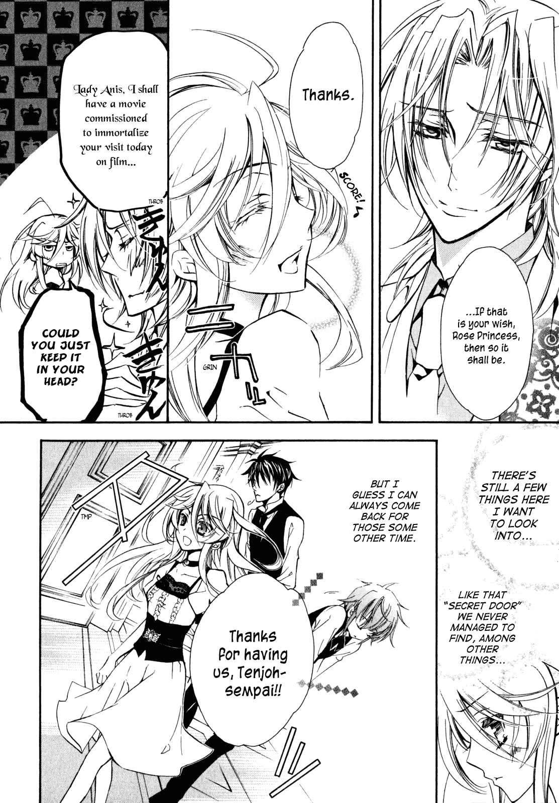 Page 19 Chapter 24 Barajou no Kiss