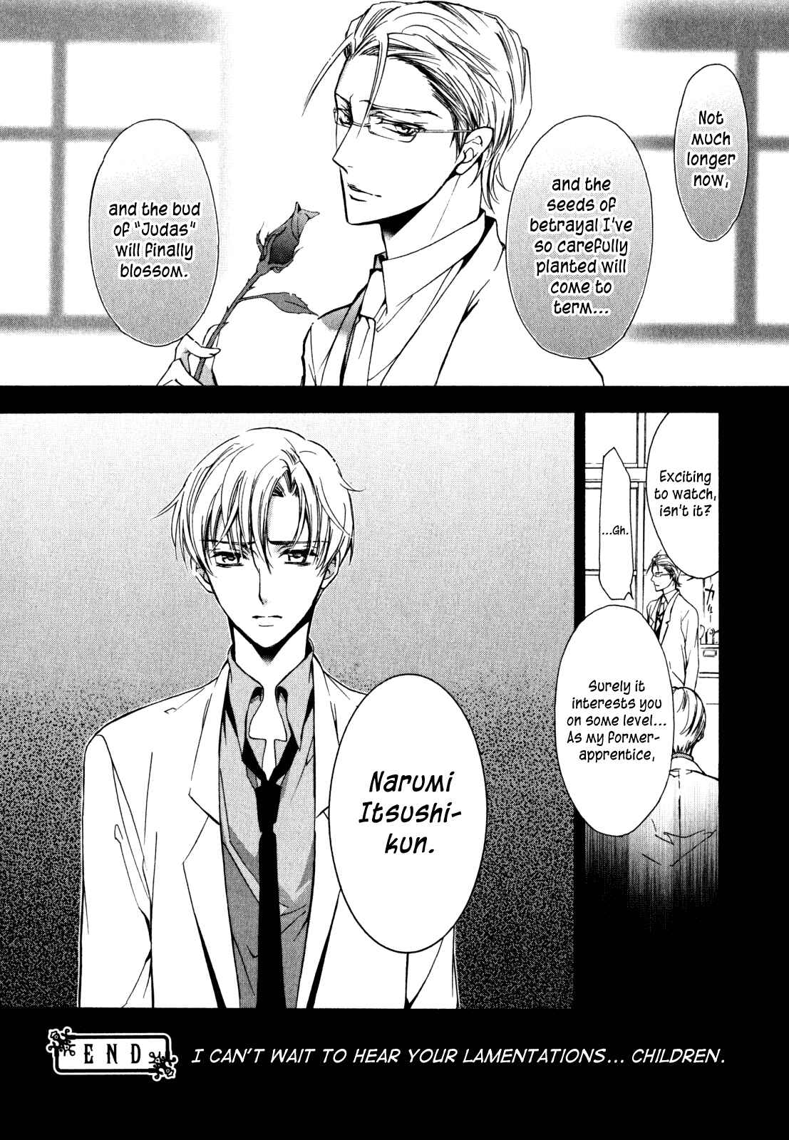 Page 31 Chapter 24 Barajou no Kiss