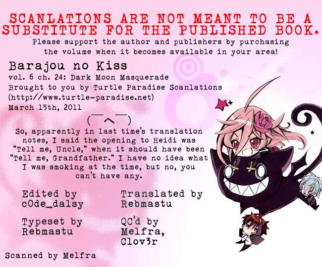 Page 32 Chapter 24 Barajou no Kiss