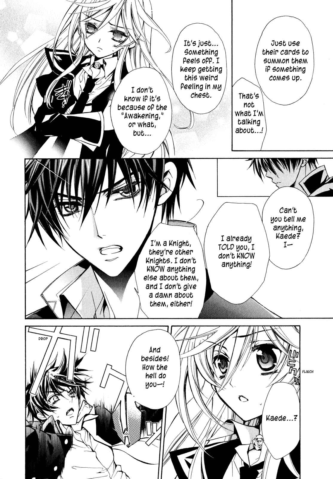 Page 12 Chapter 20 Barajou no Kiss