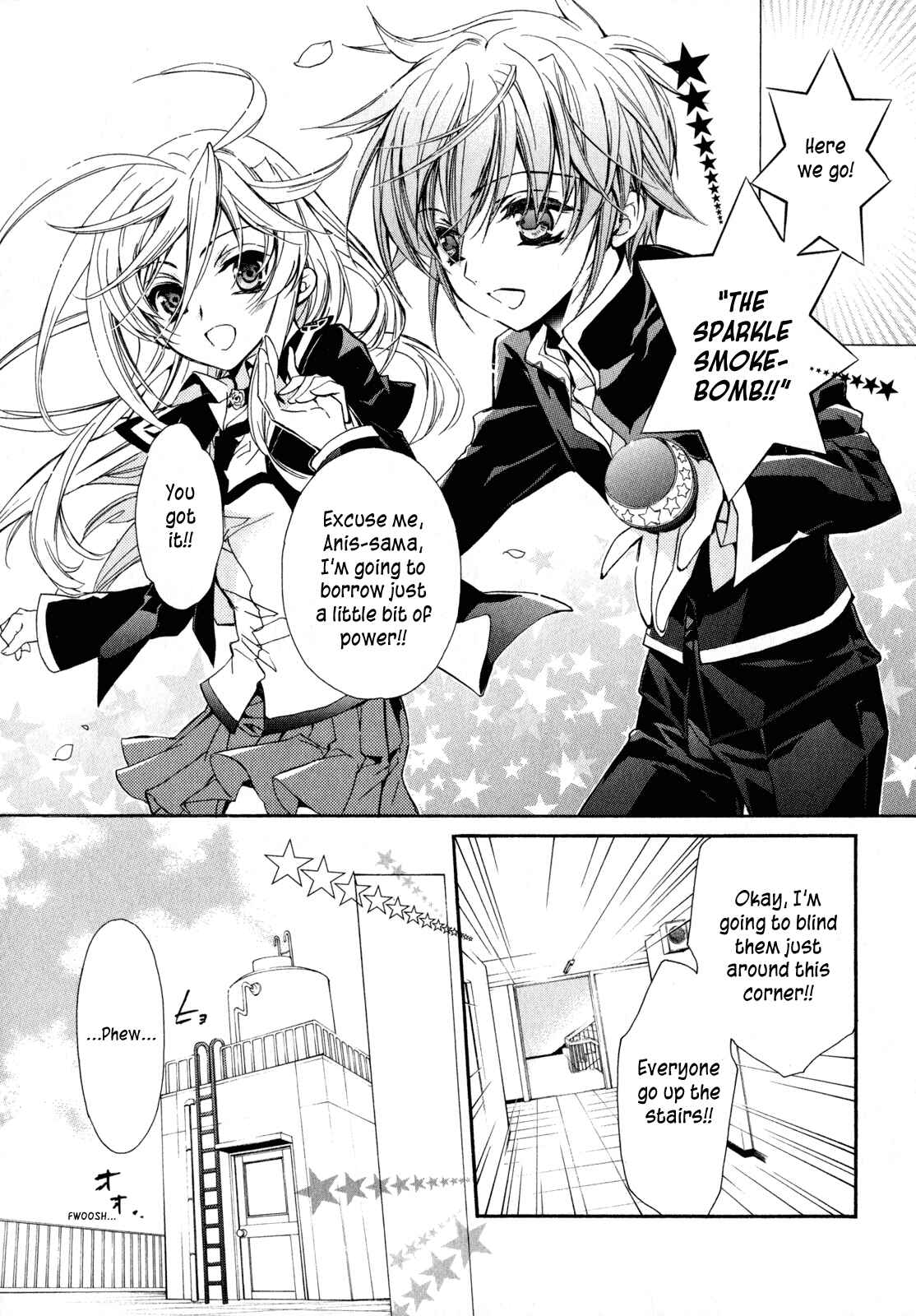 Page 17 Chapter 20 Barajou no Kiss