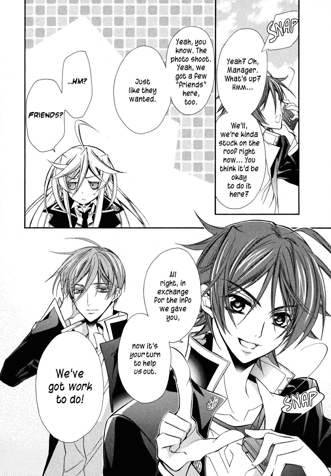 Page 20 Chapter 20 Barajou no Kiss