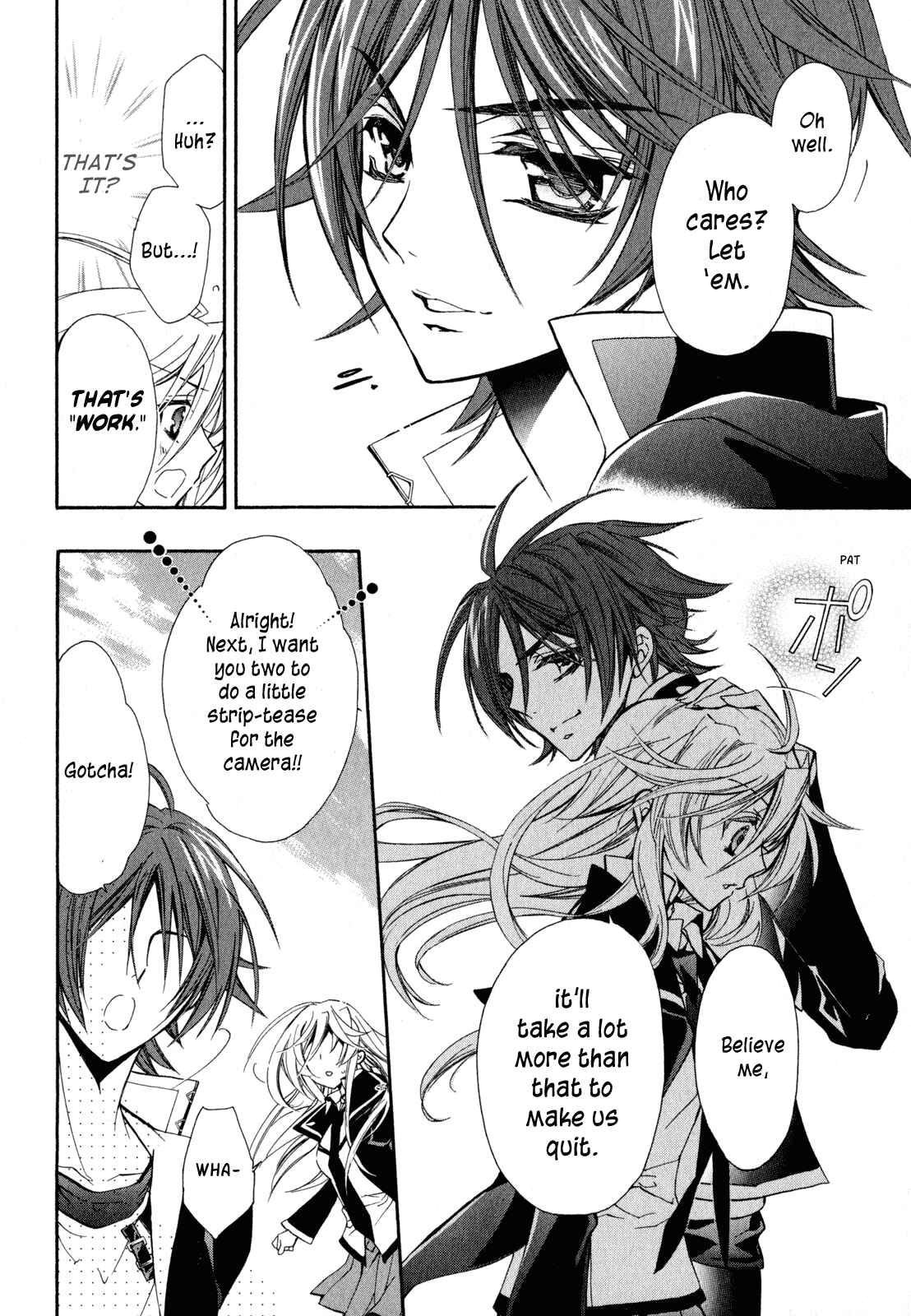 Page 26 Chapter 20 Barajou no Kiss