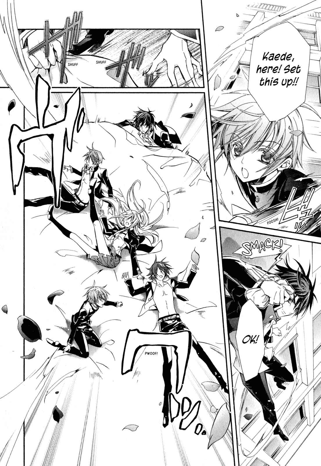 Page 34 Chapter 20 Barajou no Kiss