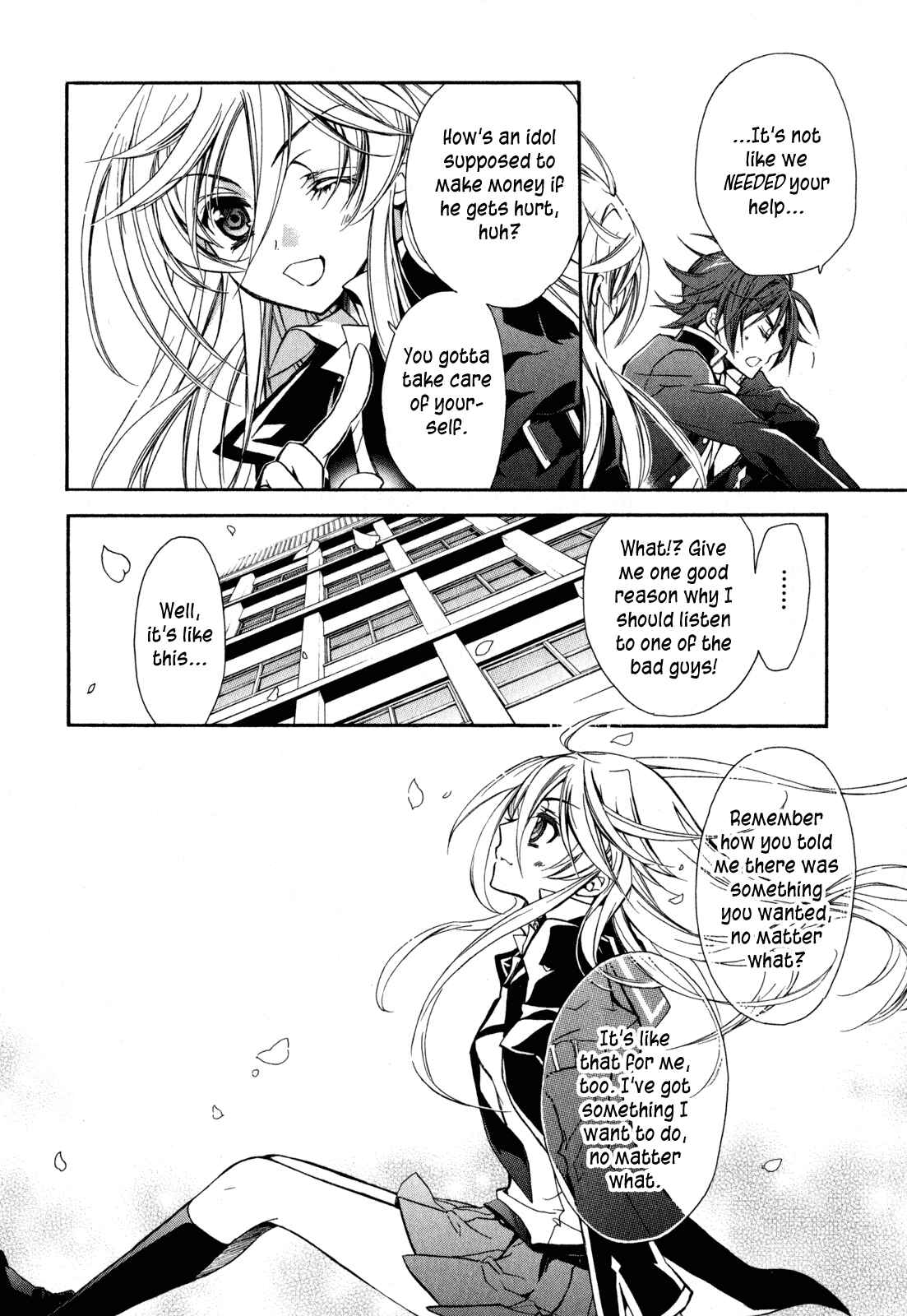 Page 36 Chapter 20 Barajou no Kiss