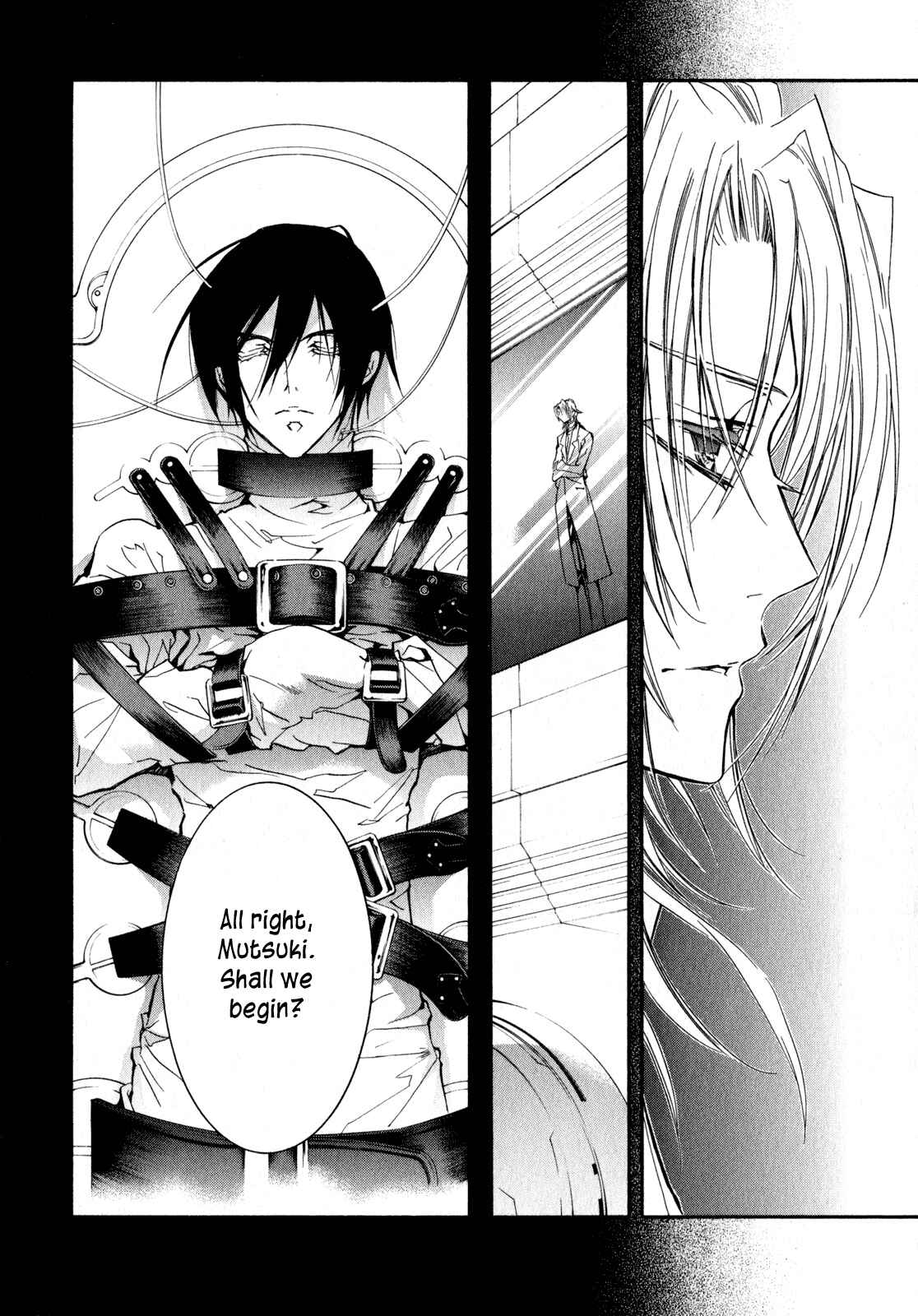 Page 44 Chapter 20 Barajou no Kiss