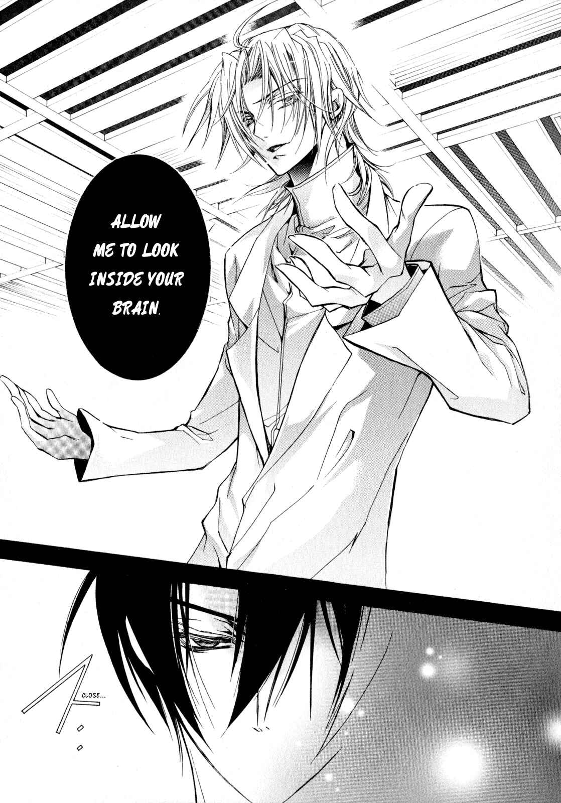 Page 45 Chapter 20 Barajou no Kiss