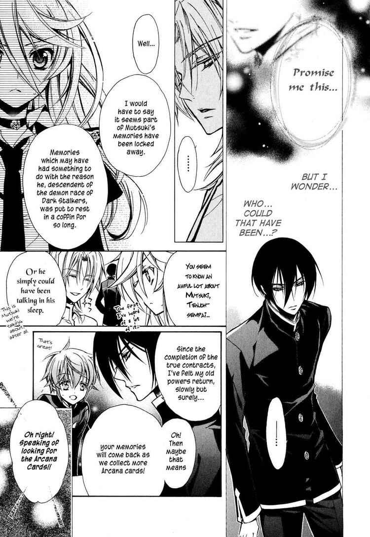 Page 10 Chapter 14 Barajou no Kiss