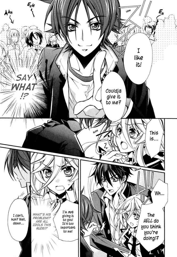 Page 18 Chapter 14 Barajou no Kiss