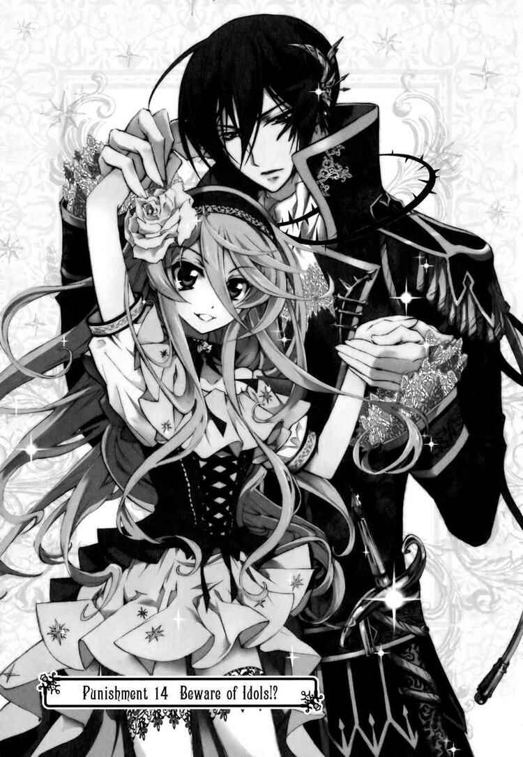 Page 2 Chapter 14 Barajou no Kiss