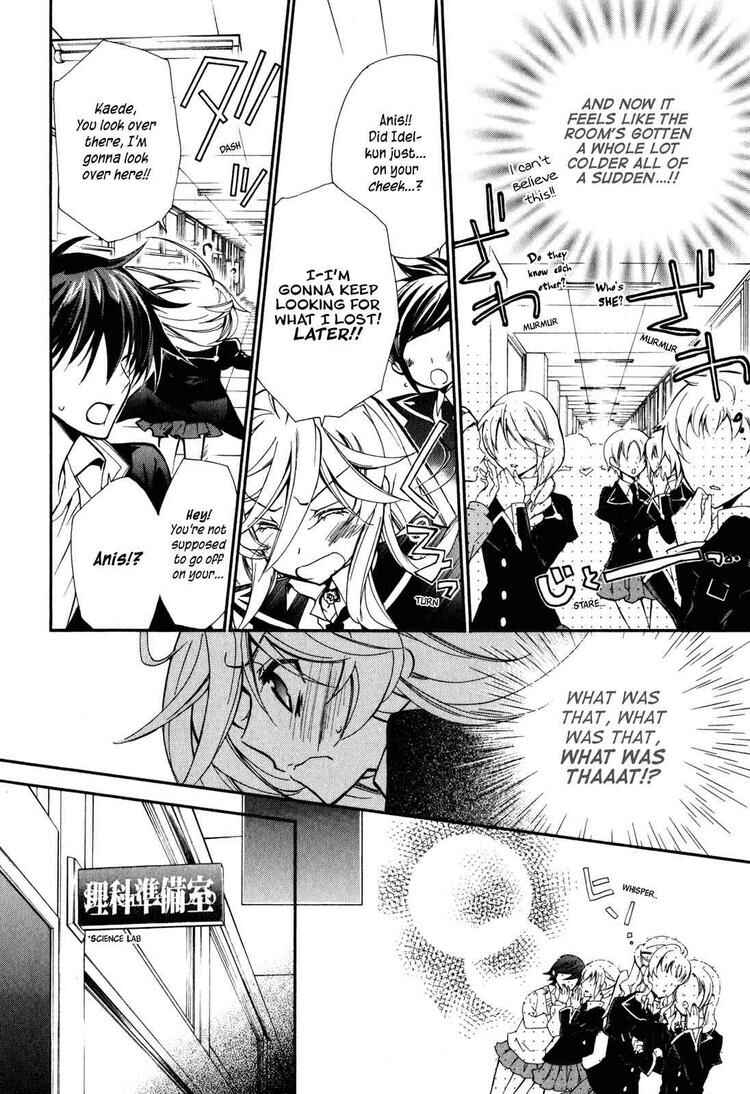 Page 21 Chapter 14 Barajou no Kiss