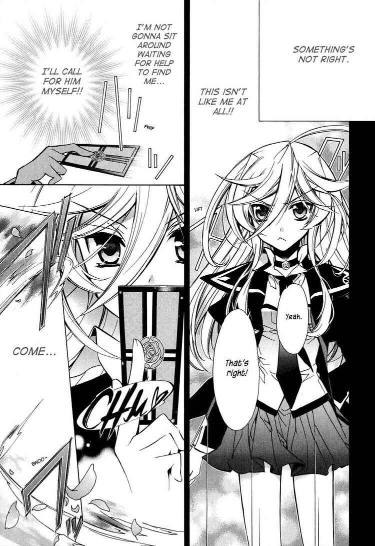 Page 26 Chapter 14 Barajou no Kiss