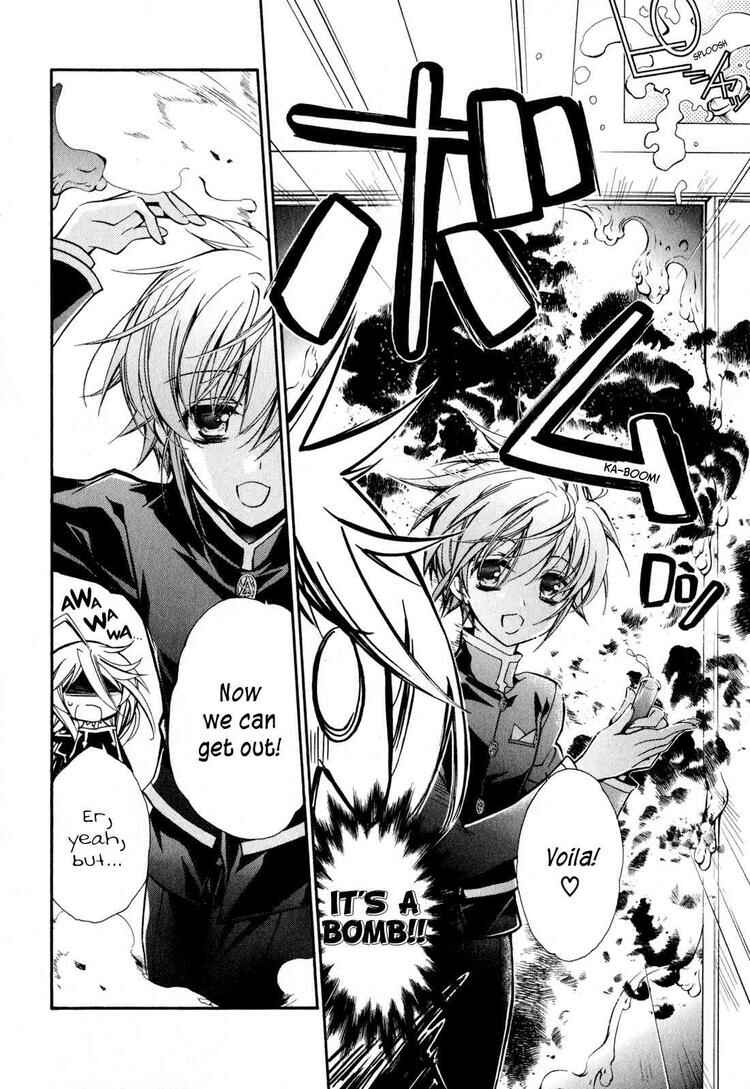 Page 29 Chapter 14 Barajou no Kiss