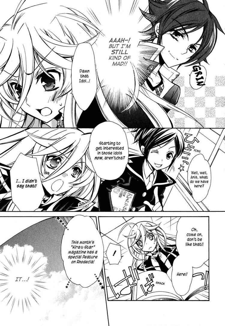 Page 32 Chapter 14 Barajou no Kiss