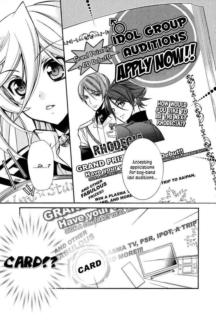 Page 34 Chapter 14 Barajou no Kiss