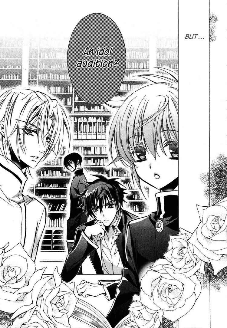 Page 36 Chapter 14 Barajou no Kiss
