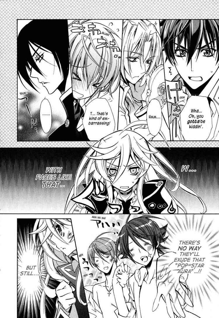 Page 37 Chapter 14 Barajou no Kiss