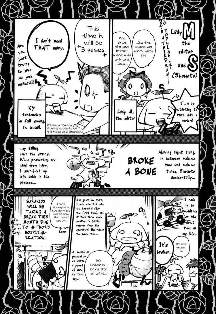 Page 41 Chapter 14 Barajou no Kiss