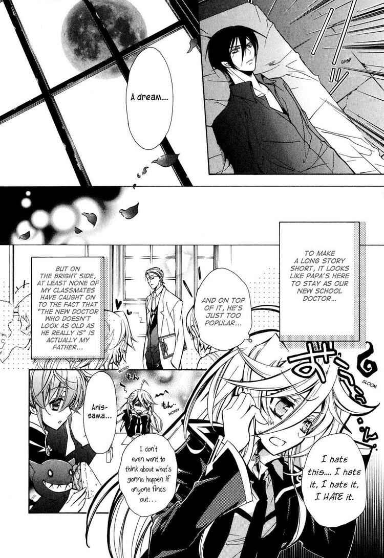 Page 5 Chapter 14 Barajou no Kiss