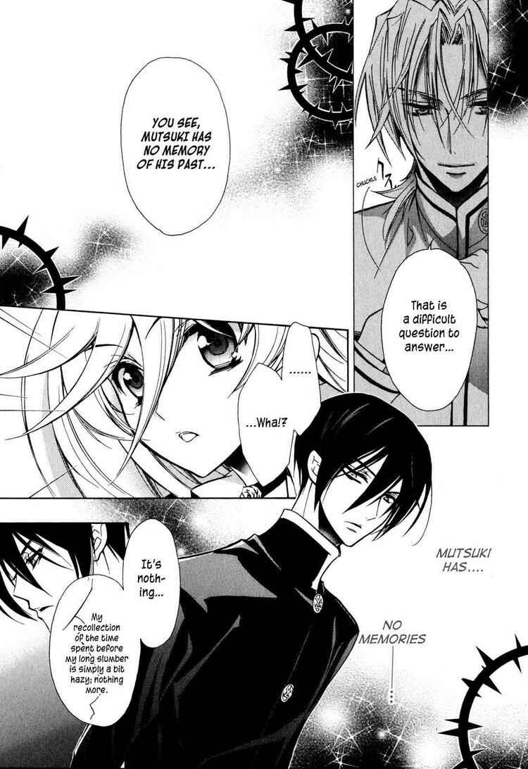 Page 8 Chapter 14 Barajou no Kiss