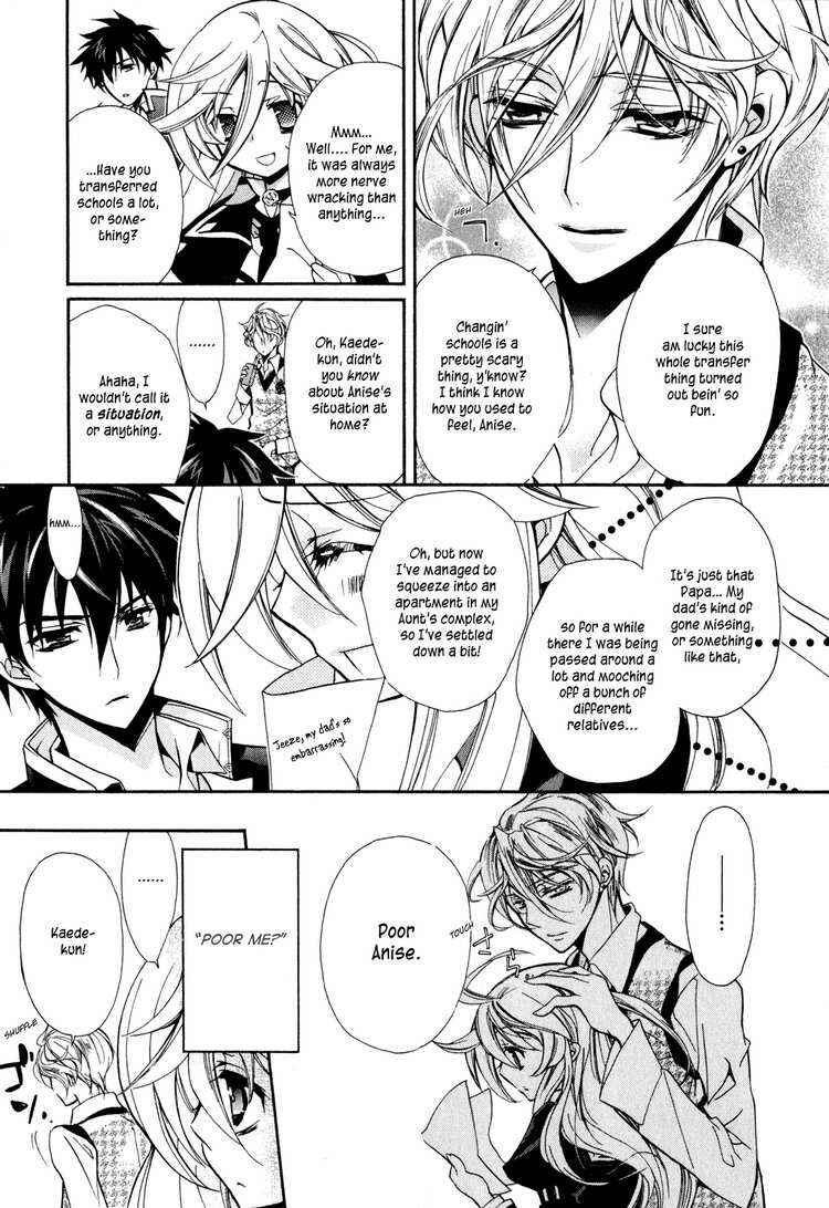Page 22 Chapter 6 Barajou no Kiss