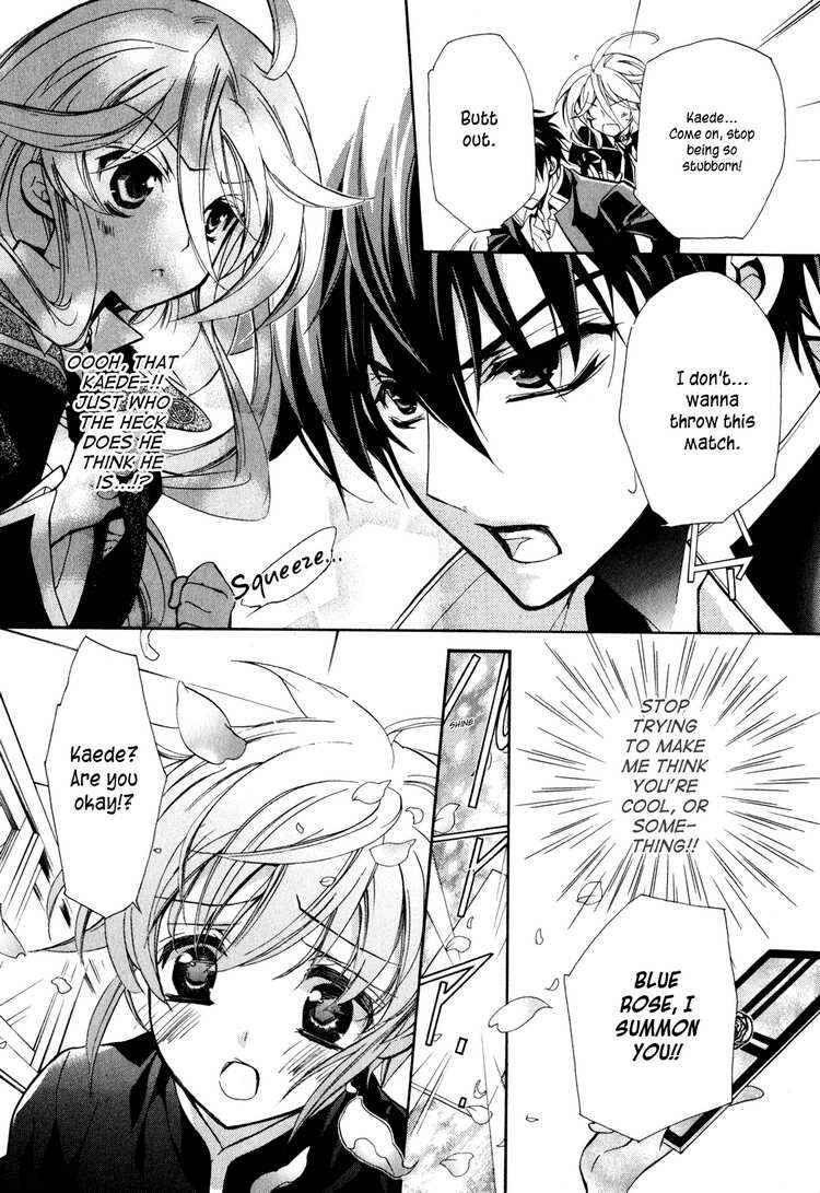 Page 29 Chapter 6 Barajou no Kiss