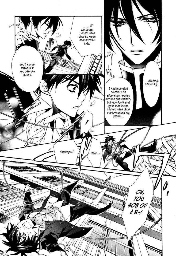Page 32 Chapter 6 Barajou no Kiss