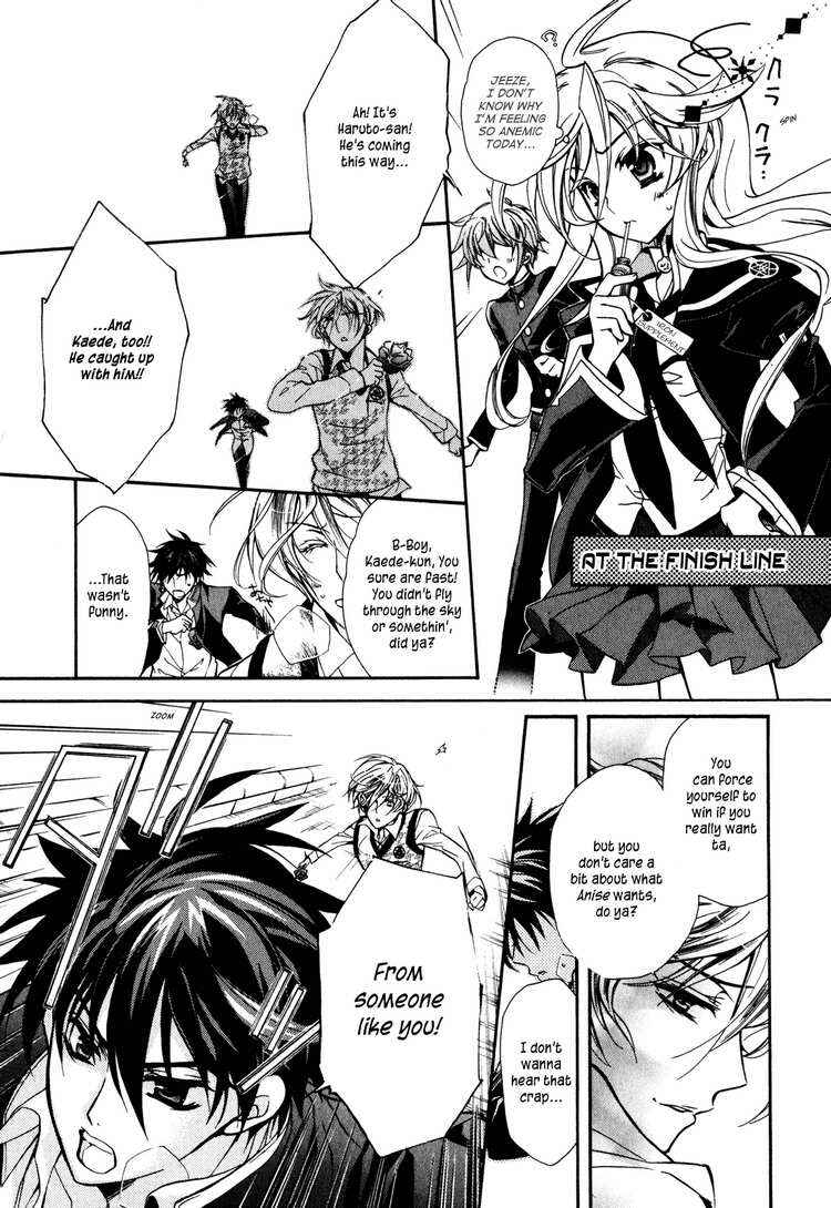 Page 34 Chapter 6 Barajou no Kiss