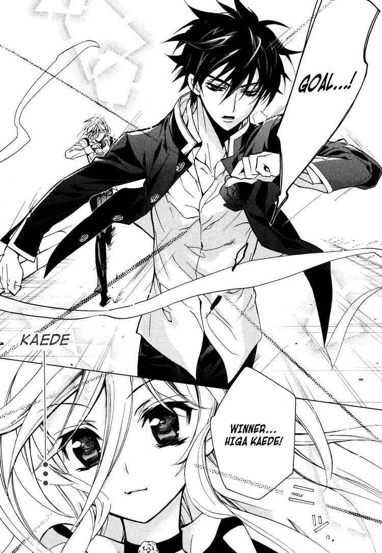 Page 35 Chapter 6 Barajou no Kiss