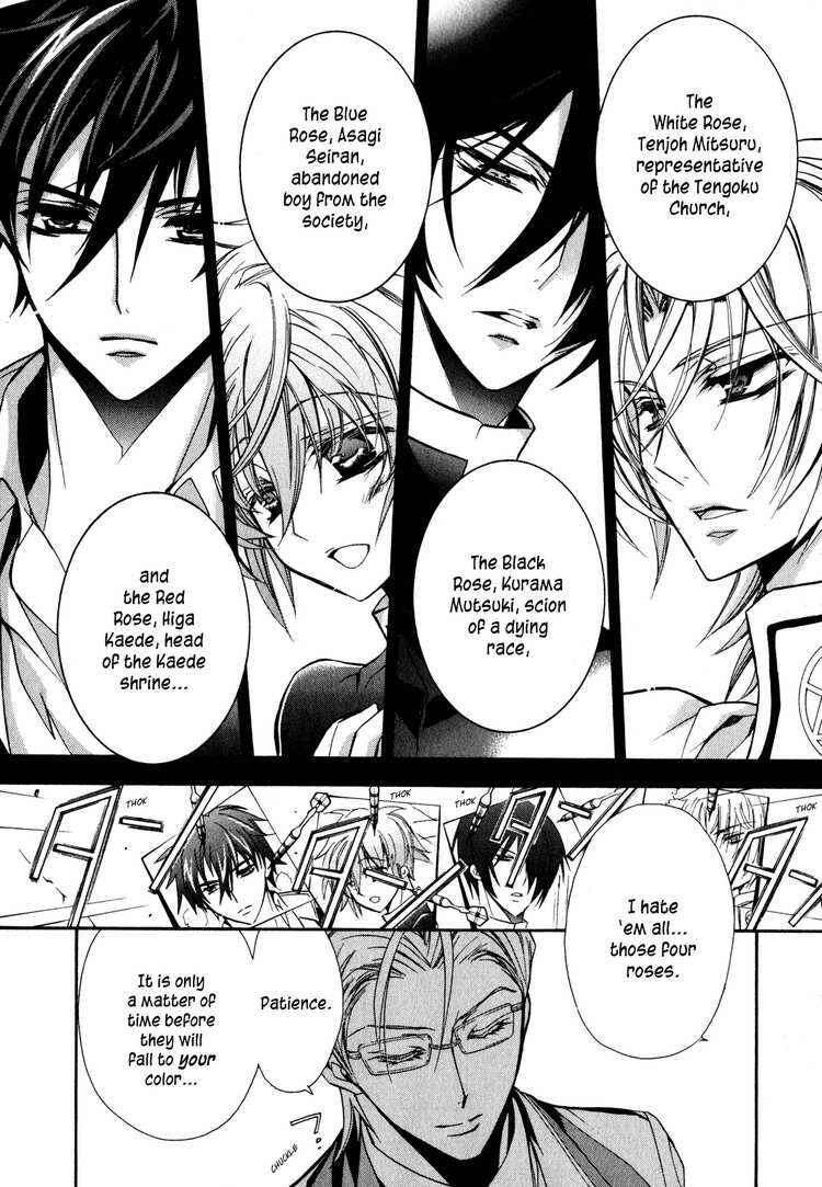 Page 40 Chapter 6 Barajou no Kiss