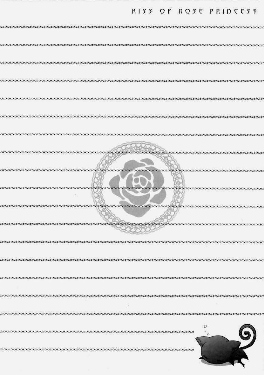 Page 14 Chapter 39.5 Barajou no Kiss