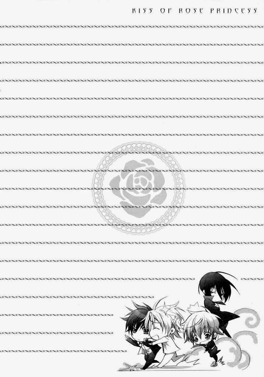 Page 16 Chapter 39.5 Barajou no Kiss