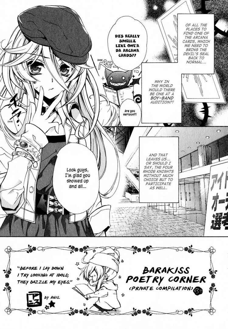 Page 10 Chapter 15 Barajou no Kiss