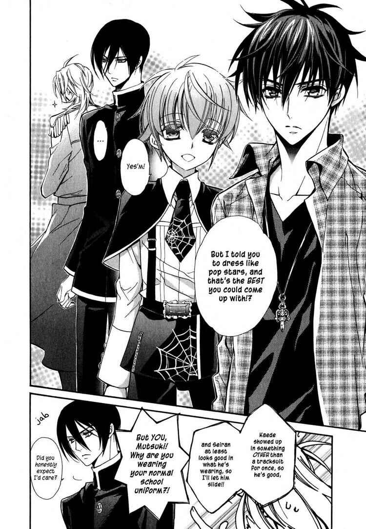 Page 11 Chapter 15 Barajou no Kiss
