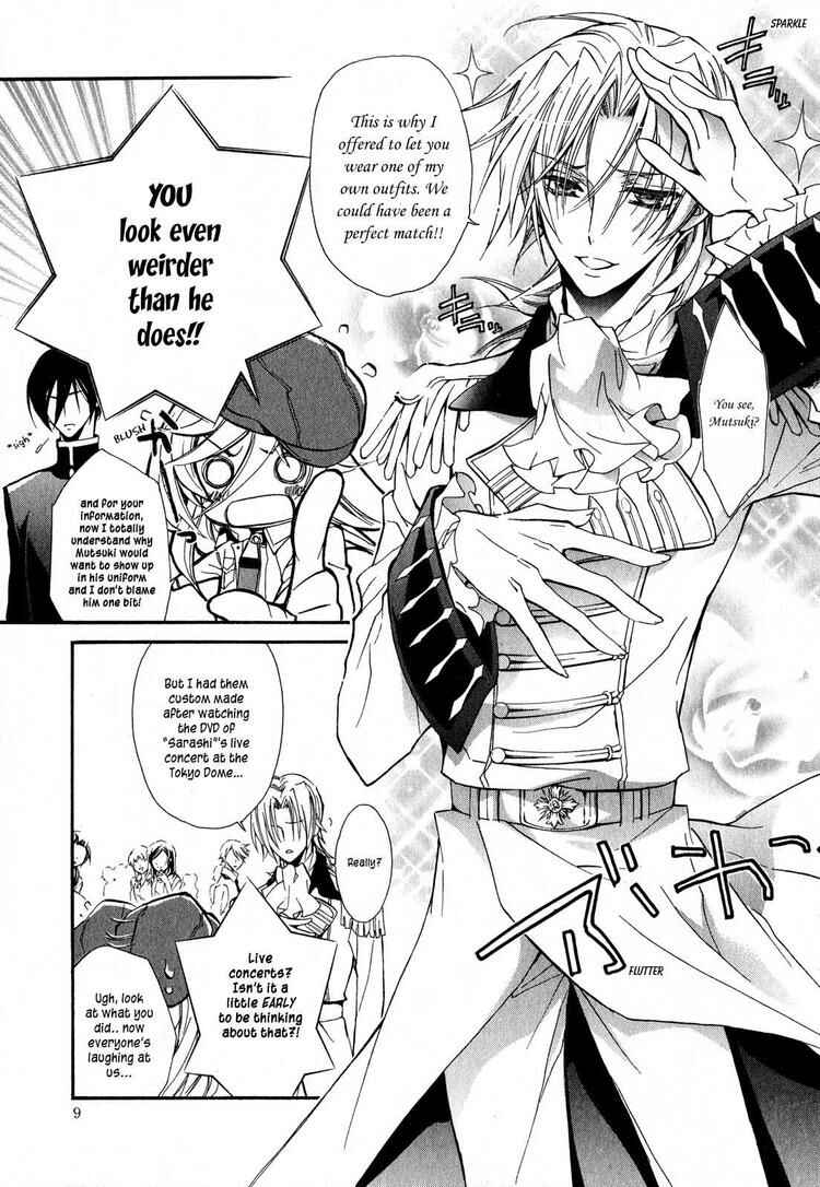 Page 12 Chapter 15 Barajou no Kiss